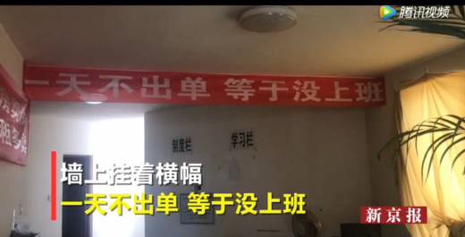 还房连接器